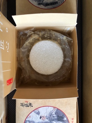 知味观月饼口碑好不好,调查分析,知味观月饼怎么样,知味观月饼质量如何,值得入手吗