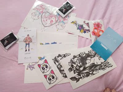 超级好看，会长期购买！