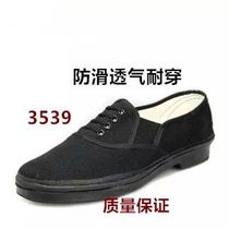 87 type cloth shoes casual canvas shoes mens single shoes flat shoes office casual shoes old-fashioned black cloth shoes