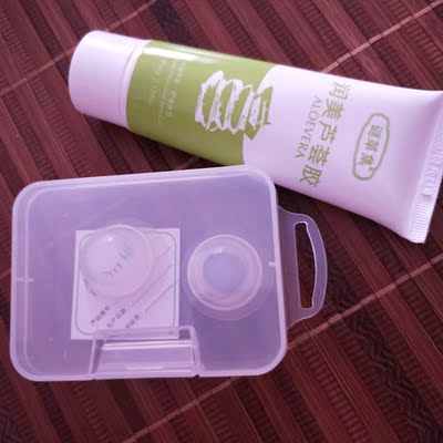 还可以用着,就是有点点痛,客服已经跟我详细讲解了过程,在用几天,值得购买哦,还送了芦荟胶 还可以用着,就是有点点痛,客服已经跟我详细讲解了过程,在用几天,值得购买哦,还送了芦荟胶