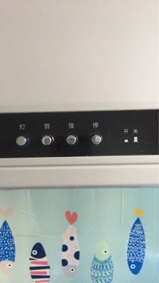 帅康MD01中式抽油烟机壁挂式顶吸油烟机老式大吸力家用特价油烟机