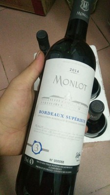 梦陇酒庄红酒怎么样,选购经验分享,梦陇酒庄红酒怎么样,梦陇酒庄红酒质量真的很好吗?