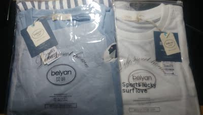 衣服质量不错,173 L码感觉有点偏大,洗了再评论没严重掉色,就黑色的裤子有掉一点点色,整体感觉很好。 衣服质量不错,173 L码感觉有点偏大,洗了再评论没严重掉色,就黑色的裤子有掉一点点色,整体感觉很好。