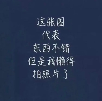 很喜欢华歌尔的内衣，质量超级好，穿着也很舒适