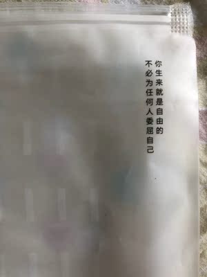 宝贝质量好好,颜色也很赞,谢谢店家的热情服务~ 宝贝质量好好,颜色也很赞,谢谢店家的热情服务~