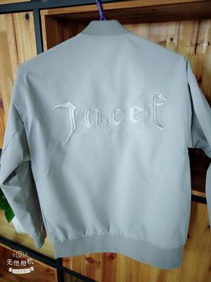 讨论揭秘迈特优服饰怎么样,质量好吗?迈特优的衣服上档次吗