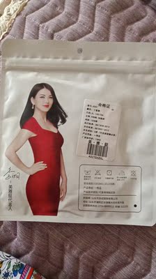 质量是棉质的，包装好看，颜色漂亮，非常好！