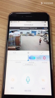说说刻锐摄像头怎么样,三个月使用彻底后悔了,内幕曝光