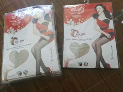 第二次购买了,质量很好,不脱丝,还会回购! 第二次购买了,质量很好,不脱丝,还会回购!