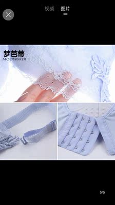 第二次来买了,挺好的,穿的舒服,不易变形,会继续支持关注的,样式也好看,颜色是我喜欢的,上身效果很不错,喜欢呦 第二次来买了,挺好的,穿的舒服,不易变形,会继续支持关注的,样式也好看,颜色是我喜欢的,上身效果很不错,喜欢呦