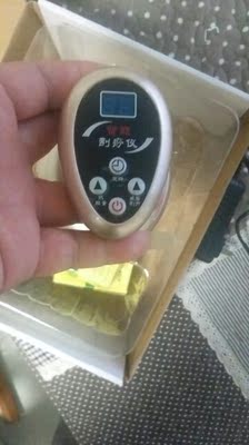 没用呢！不知道咋样？看着不错！好像和图片不一样！