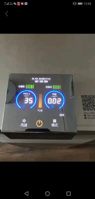 【不看后悔】史密斯空气净化器KJ440F-MA-B12-PF怎么样,史密斯空气净化器好不好呢