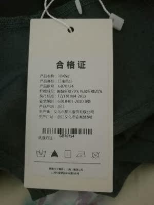 对应标题 对应标题