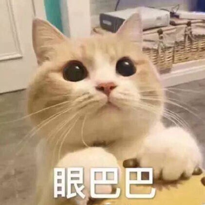 和此卖家交流，不由得精神为之一振，自觉七经八脉为之一畅，我在淘宝买了这么多年，所谓阅商无数，但与卖家您交流，我只想说，老板你实在是太好了，你的高尚情操太让人感动了，本人对此卖家之仰慕如滔滔江水连绵不绝，海枯石烂，天崩地裂，永不变心。交易成功后，我的心情是久久不能平静，自古英雄出少年，卖家年纪轻轻，就有经天纬地之才，定国安邦之智，而今，天佑我大中华，沧海桑田5000年，神州平地一声雷，飞沙走石，大雾迷天，朦胧中，只见顶天立地一金甲天神立于天地间，花见花开，人见人爱，这位英雄手持双斧，二目如电，一斧下去，混沌初开，二斧下去，女娲造人，三斧下去，小生倾倒。得此大英雄，实乃国之幸也，民之福，人之初也，怎不叫人喜极而泣&hellip;&hellip;看着交易成功，我竟产生出一种无以名之的悲痛感&mdash;&mdash;啊，这么好的卖家，如果将来我再也遇不到了，那我该怎么办？直到我毫不犹豫地把卖家的店收藏了，我内心的那种激动才逐渐平静下来，可是我立刻想到，这么好的卖家，倘若别人看不到，那么不是浪费心血吗？经过痛苦的思想斗争，我终于下定决心，牺牲小我，奉献大我。我要以此评价奉献给世人赏阅，我要给好评&hellip;&hellip;评到所有人都看到为止！