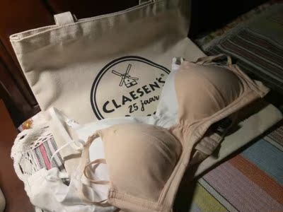 顶级好，超舒服的！不理解这样还给中差评的，可能内衣已经满足不了她了。准备还要再入的，因为穿过真的就不想穿别人家的了！