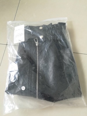 裙子质量不错，很有质感，拉链质量也很好。