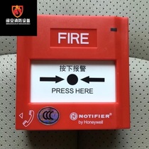 Nordic Fir Handbook J-SAP-M-M500KC New Manual Alarm Button Nordic Fir M500K