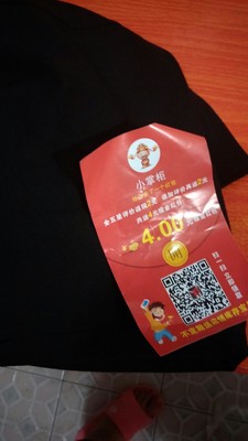 对应标题 对应标题
