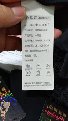 快递挺惨记得，到的时候盒子完全变形了。