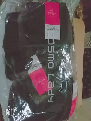 包装很好，码也很合适