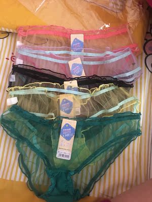 好骚啊，哈哈哈哈哈哈哈哈哈哈h，快笑岔气了