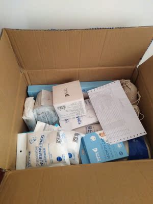 体验全棉适爱待产包怎么样，质量很差是真的吗