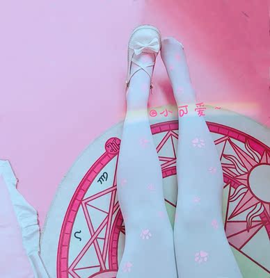 喵喵喵～我有臭jiojio(翻白眼)。脚底的爪爪很可耐～少女心爆棚～(嘘～腿粗这件事都知道)