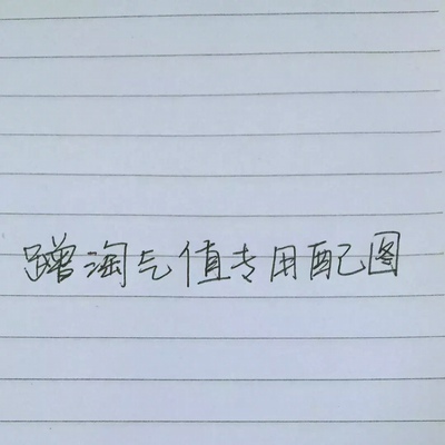 内内质量很好哦，蕾丝小性感，值得拥有！！！赞赞赞赞赞赞赞赞赞赞赞赞赞赞赞赞赞赞赞赞赞赞赞赞赞赞赞赞赞赞赞赞赞赞赞赞赞赞赞赞赞赞赞赞赞赞赞赞赞赞赞赞赞赞赞赞赞赞赞赞赞赞赞赞赞赞赞赞赞赞赞赞赞赞赞赞赞赞赞赞赞赞赞赞赞赞赞赞赞赞赞赞赞赞赞赞赞赞赞