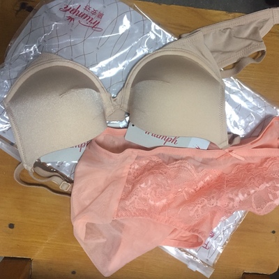 一次买了五件，喜欢这件哈哈哈一个扣子我超喜欢，可惜是送人的，下次再买给自己吧啦啦啦【黛安芬官方旗舰店】一次买了五件，喜欢这件哈哈哈一个扣子我超喜欢，可惜是送人的，下次再买给自己吧啦啦啦【黛安芬官方旗舰店】一次买了五件，喜欢这件哈哈哈一个扣子我超喜欢，可惜是送人的，下次再买给自己吧啦啦啦【黛安芬官方旗舰店】