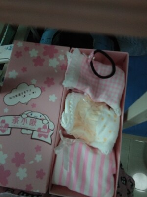 复制粘贴 包装不错 质量一般般 但是价格便宜 很满意 送的糖好吃 复制粘贴 包装不错 质量一般般 但是价格便宜 很满意 送的糖好吃