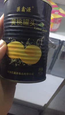 特别好吃的罐头！喜欢吃六个桃子一罐！冰箱冷藏更好吃！特别好吃的罐头！喜欢吃六个桃子一罐！冰箱冷藏更好吃！物流包装严实没有坏的！