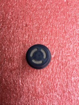 SP-AQ2-00 FIS Gas Sensor