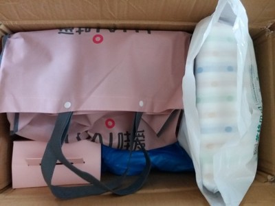 揭秘哇爱待产包怎么样,质量假不假呢，亲身使用三个月感受揭秘