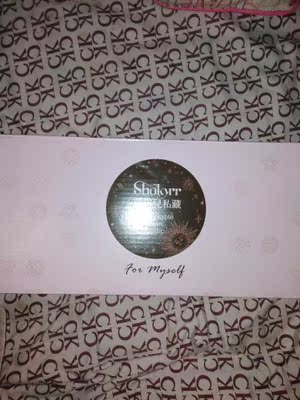 面料好，穿着好看！适合小胸！