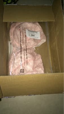 东西收到啦,挺好的,之前穿的挺舒适的,趁着搞活动的时候有入手了一件,希望多一些这样的优惠活动。 东西收到啦,挺好的,之前穿的挺舒适的,趁着搞活动的时候有入手了一件,希望多一些这样的优惠活动。