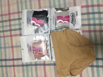 质量不错 很柔软 都下水洗了 回头试穿之后再来追评