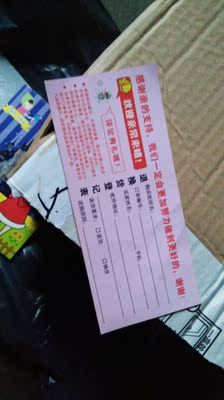 拿到宝贝后特地试了一下,很好哎穿着很适合也很舒服,不勒不紧,不加棉的也不热,唯一不足的是买肥了,这个尺码很标准的,后悔没听客服的话,不过放在最里面的一排扣也还是可以的,我觉得以后肯定还回来这家电购买额,客服态度也挺好😄,悄悄把店家收藏起来吧 拿到宝贝后特地试了一下,很好哎穿着很适合也很舒服,不勒不紧,不加棉的也不热,唯一不足的是买肥了,这个尺码很标准的,后悔没听客服的话,不过放在最里面的一排扣也还是可以的,我觉得以后肯定还回来这家电购买额,客服态度也挺好😄,悄悄把店家收藏起来吧