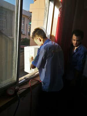 吐槽申花空调质量怎么样，质量好不好？这个牌子是杂牌吗？