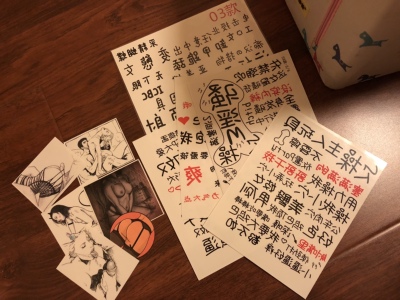 不错不错，找了很多家数他家货最全了，还送了赠品，很满意