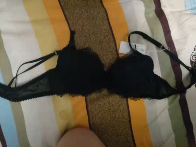 宝贝很不错，质量很好！物美价廉，喜欢的抓紧下手吧！