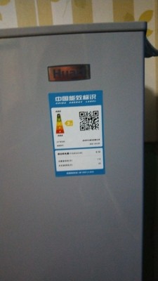 Huari/华日电器 BCD-181LFK 冰箱双开门小型电冰箱家用小冰箱双门