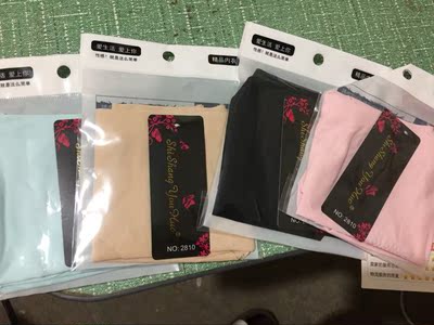 今天拿到货就试了试,正好,布料很薄,很滑,摸上去很舒服 今天拿到货就试了试,正好,布料很薄,很滑,摸上去很舒服