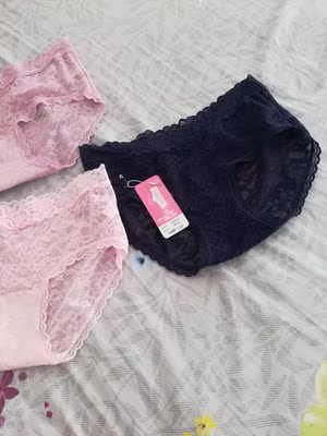 挺好的商品,穿上去感觉不错,很舒服,很不错的小内裤,感觉也不错,好评!好商家! 挺好的商品,穿上去感觉不错,很舒服,很不错的小内裤,感觉也不错,好评!好商家!