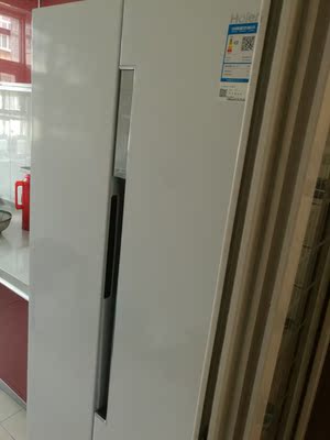 Haier/海尔 BCD-451WDEMU1 451升WIFI智能家用风冷无霜对开门冰箱