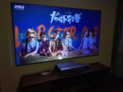 吐槽坚果投影仪怎么样,真相如何,不看后悔