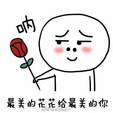 宝贝收到啦    穿着很舒服吧的呀  一定要买呀  真的很实惠很舒服😊