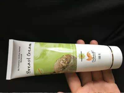 官网验证是正品，用起来很滋润温和