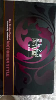 文胸是非海绵体的，有点沉，质量非常的好，客服服务也非常的棒，满意的购物，还会继续光顾的