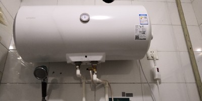 体验统帅LEC5001-20X1热水器质量怎么样，透过五个月使用看真相