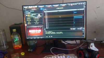 点评惠科显示器怎么样,质量差不差呢，亲身使用经历曝光